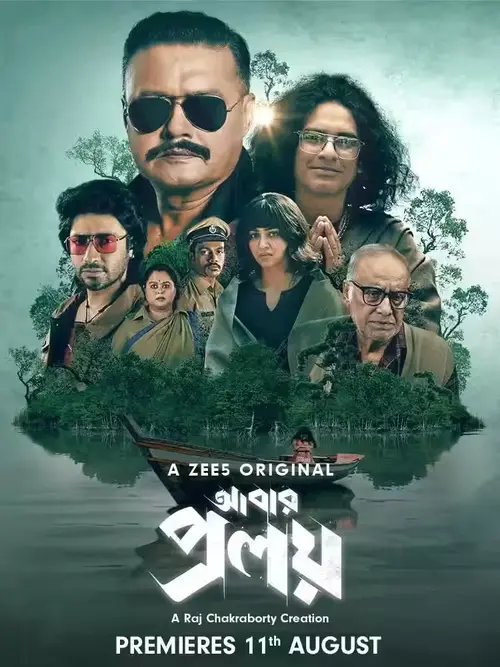 Download Abar Proloy (Season 1 & 2) Bengali Zee5 Complete Web Series 480p | 720p | 1080p WEB DL 21 abar proloy season 1