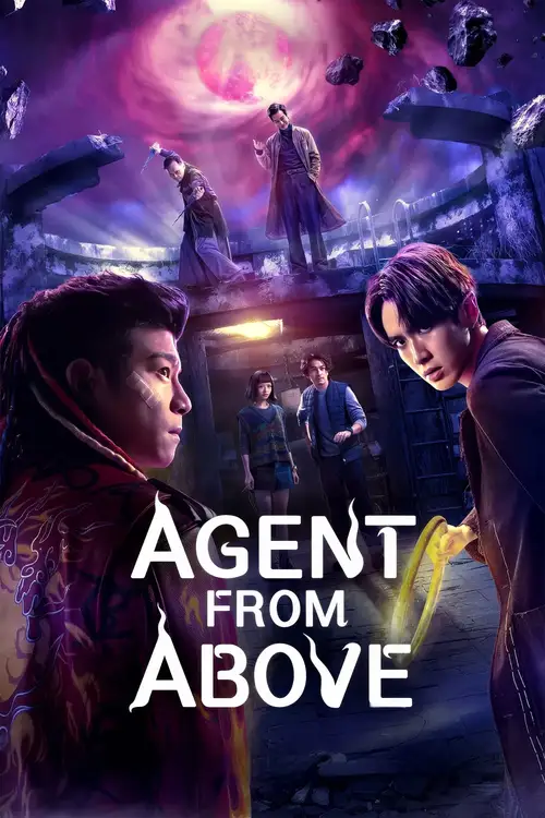 Download Agent from Above (2026) Season 1 Multi Audio {Hindi English Chinese} NetFlix Series 480p | 720p | 1080p WEB DL 11 agent from above 2026