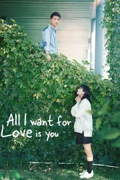 Download All I Want for Love Is You (Season 1) Complete Hindi Dubbed (ORG) MX Player WEB Series 480p | 720p WEB DL 13 all i want for love is you season 1
