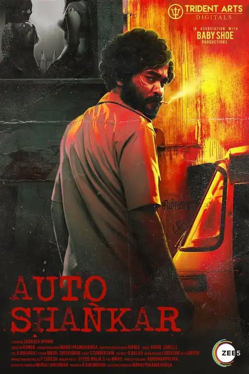 Download Auto Shankar (Season 1) Zee5 {Hindi Bengali} Complete Web Series 480p | 720p | 1080p WEB DL 18 auto shankar season 1