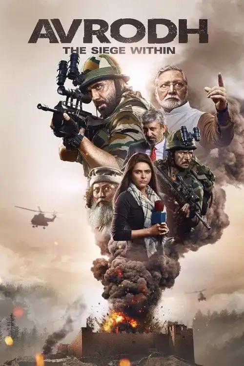 Download Avrodh: The Siege Within Season 1 (2020) Hindi Complete SonyLiv WEB Series 480p | 720p | 1080p WEB DL 4 avrodh the siege within season 1 2020