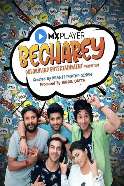 Download Becharey (2020) Season 1 Hindi Complete Amazon Prime WEB Series 480p | 720p HDRip 2 becharey 2020