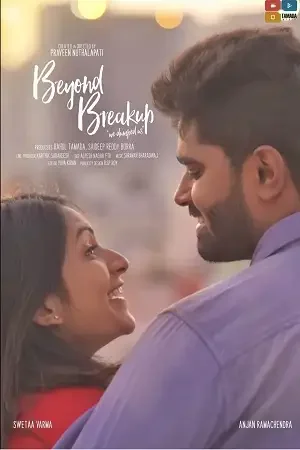 Download Beyond Breakup (2020) Season 1 Hindi Complete MX Player WEB Series 480p | 720p WEB DL 2 beyond breakup 2020