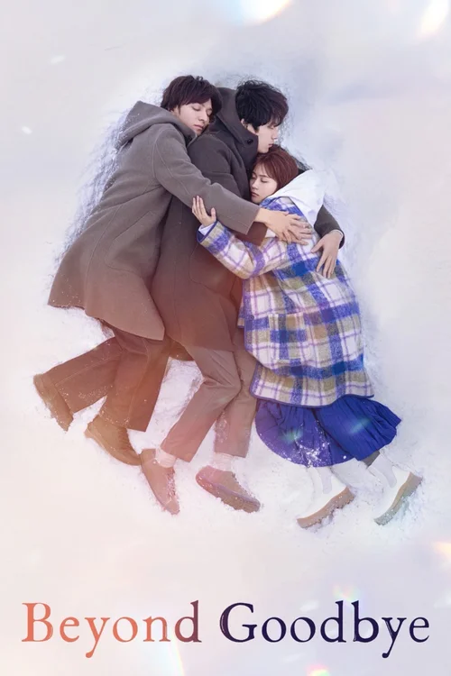 Download Beyond Goodbye (2024) Season 1 NetFlix Original β MulTi Audio {Hindi English Japanese} WEB Series 480p 720p 1080p WEB DL 15 beyond goodbye 2024