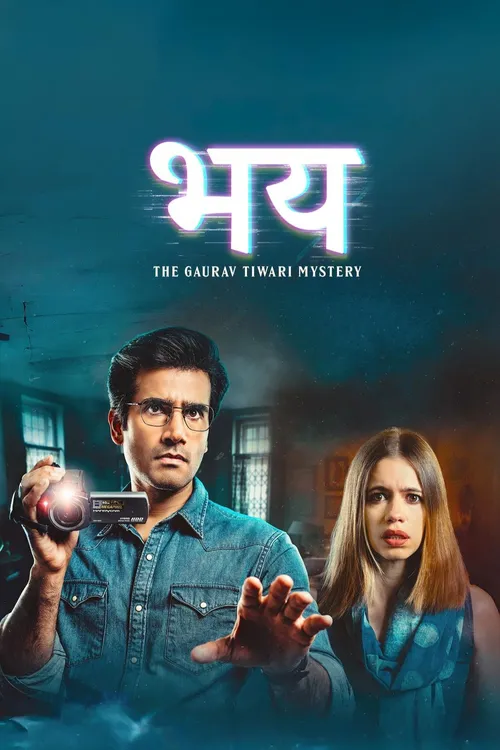 Download Bhay: The Gaurav Tiwari Mystery (Season 1) Hindi DD5.1 AMZN Complete Web Series 480p | 720p | 1080p WEB DL 5 bhay the gaurav tiwari mystery season 1