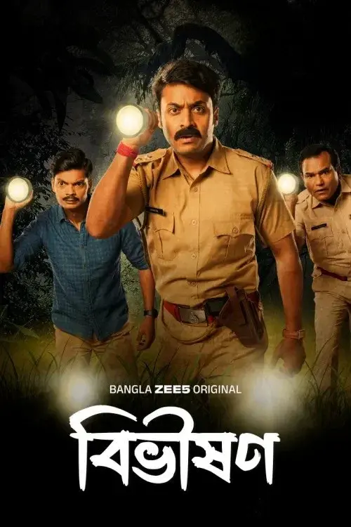 Download Bibhishon (Season 1) Bengali Zee5 Complete Web Series 480p | 720p | 1080p WEB DL 21 bibhishon season 1