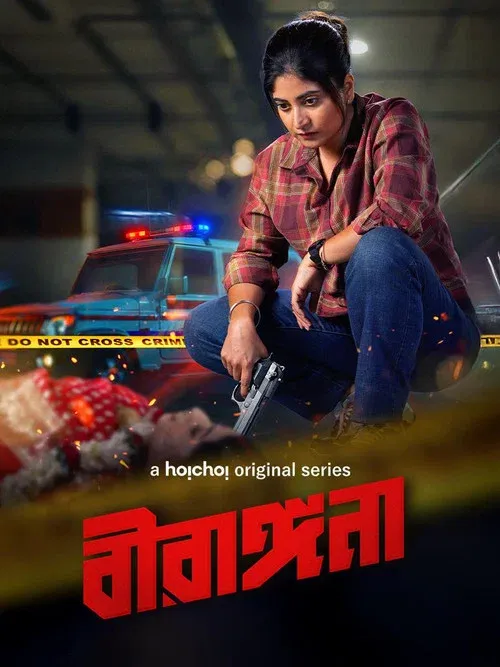 Download Birangana (Season 1) Bengali Hoichoi Complete Web Series 480p | 720p | 1080p WEB DL 15 birangana season 1