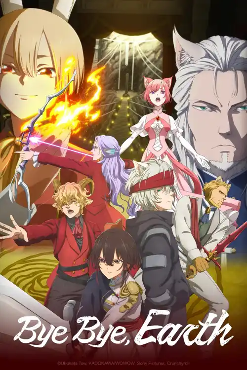 Download Bye Bye, Earth (Season 1 – 2) MuLTi Audio {Hindi English Japanese} 1080p & 720p WEB DL | Anime Series 6 bye bye earth season 1