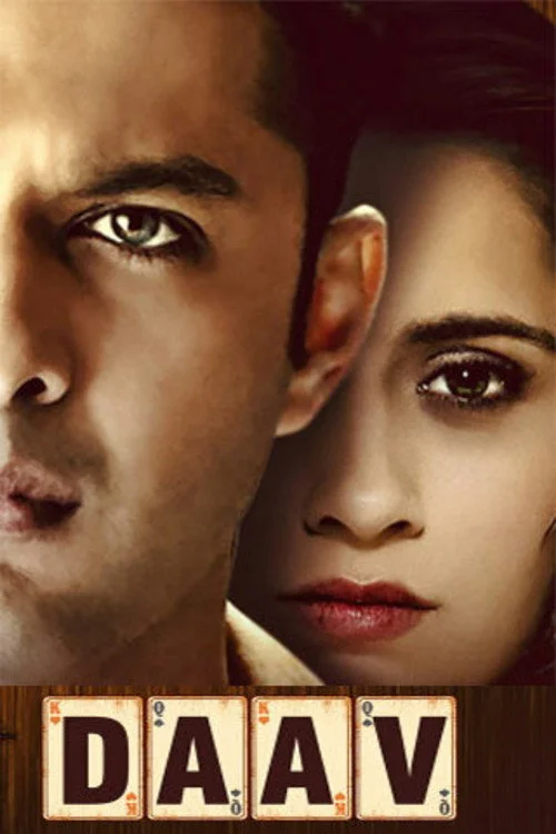 Download Daav (2021) Season 1 Hindi Complete Hotstar Quix Original WEB Series 480p | 720p HDRip 3 daav 2021