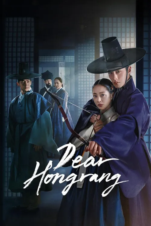 Download Dear Hongrang (2025) Season 1 Dual Audio {Hindi English} Series 480p | 720p | 1080p WEB DL 12 dear hongrang 2025