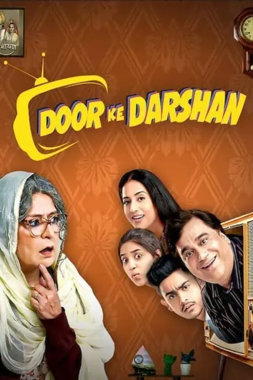 Download Doordarshan (2020) Hindi Full Movie 480p | 720p | 1080p 21 doordarshan 2020