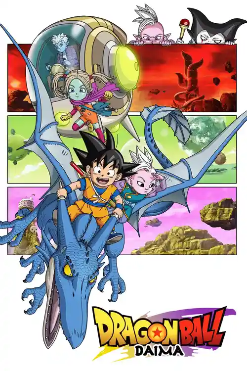 Download Dragon Ball Daima (2024) Season 1 Complete Dual Audio {Hindi Japanese} Anime Series 720p & 1080p WEB DL 21 dragon ball daima 2024