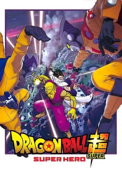 Download Dragon Ball Super (Season 4) Dual Audio {Hindi English} Anime Series 480p | 720p | 1080p WEB DL 12 dragon ball super season 4