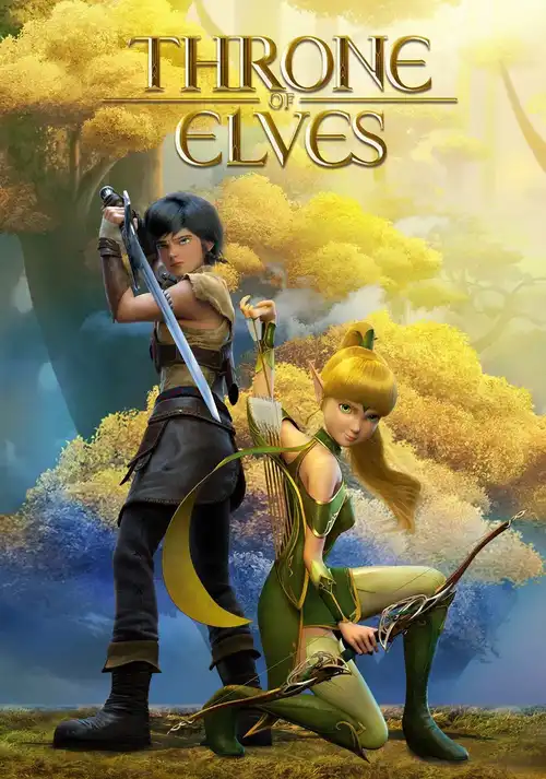 dragon nest throne of elves 2016