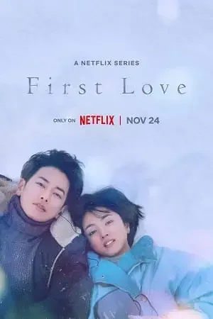 Download First Love β Netflix Original (2022) Season 1 Multi Audio {Hindi English Japanese} 480p | 720p WEB DL 3 first love netflix original 2022