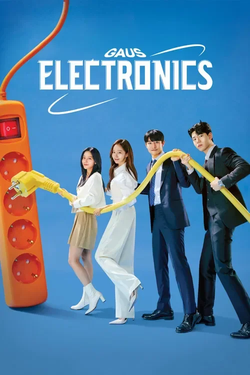 Download Gaus Electronics (Season 1 – Complete) Hindi Dubbed (ORG) All Episodes 480p | 720p | 1080p WEB DL 2 gaus electronics season 1