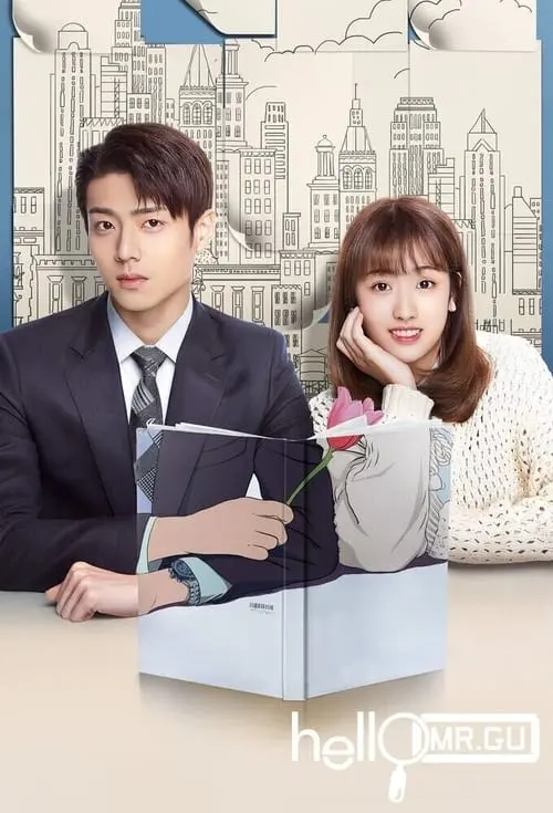 Download Hello Mr. Gu (Season 1) Complete Hindi Dubbed (ORG) All Episodes C Drama TV Series 480p | 720p | 1080p WEB DL 8 hello mr. gu season 1