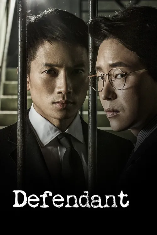 Download Innocent Defendant (Season 1) Hindi Dubbed Complete K Drama Series 480p | 720p WEB DL 1 innocent defendant season 1