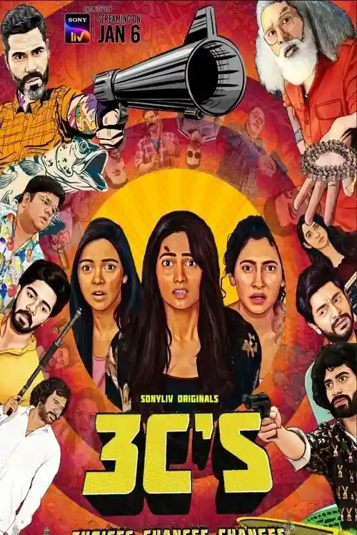 Download Intezaar: Koi Aane Ko Hai (Season 1) Hindi Complete AMZN WEB Series 480p | 720p | 1080p WEB DL 2 intezaar koi aane ko hai season 1