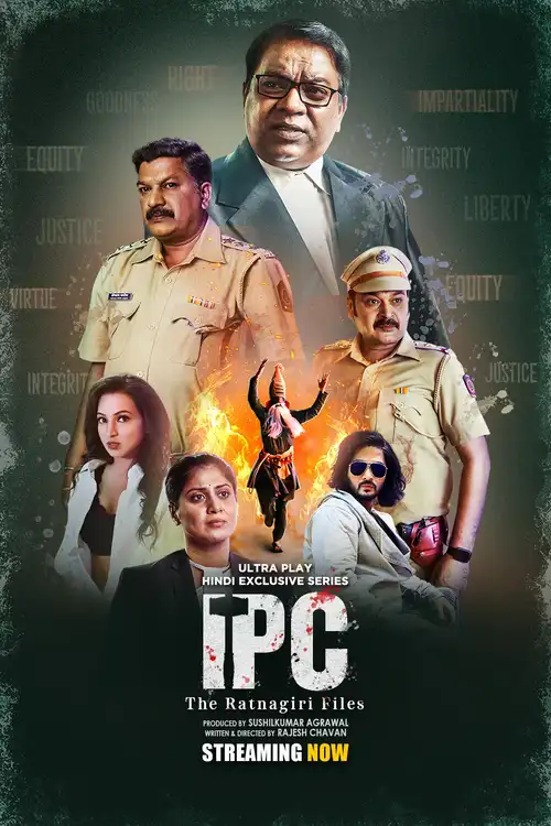 Download IPC The Ratnagiri Files (Season 1) Hindi Complete UPlay WEB Series 480p | 720p | 1080p WEB DL 13 ipc the ratnagiri files season 1