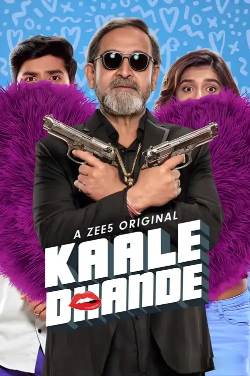 Download Kaale Dhande (2019) Season 1 Hindi ZEE5 Complete WEB Series 480p | 720p HDRip 25 kaale dhande 2019