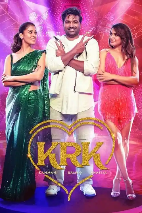 Download Kaathu Vaakula Rendu Kaadhal (2022) Tamil Full Movie WEB DL 480p | 720p | 1080p | 2160p 4K 15 kaathu vaakula rendu kaadhal 2022