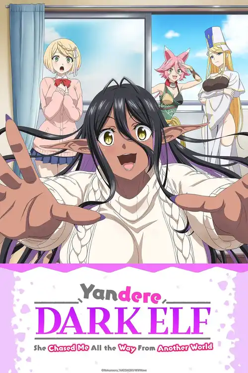 Download Kakushite Makina san (Season 1) {English Japanese} Anime Series 480p | 720p | 1080p WEB DL 6 kakushite makina san season 1