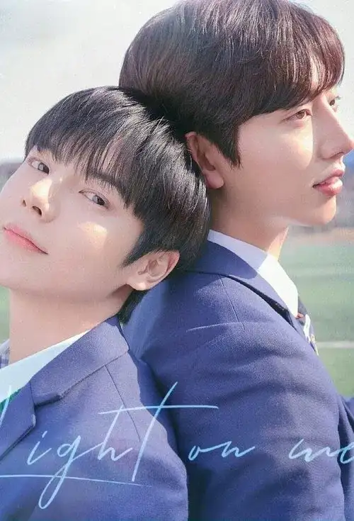 Download Light On Me Season 1 (2021) Hindi Dubbed MX Original Complete K Drama Series 480p | 720p WEB DL 9 light on me season 1 2021