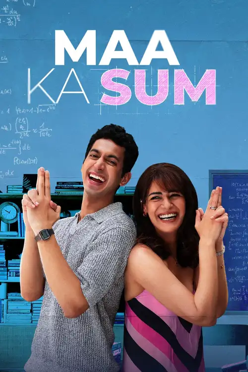 Download Maa Ka Sum (Season 1) Hindi DD5.1 Amazon Prime Video Complete Web Series 480p | 720p | 1080p WEB DL 6 maa ka sum season 1