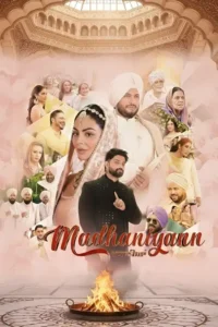 madhaniyan 2025