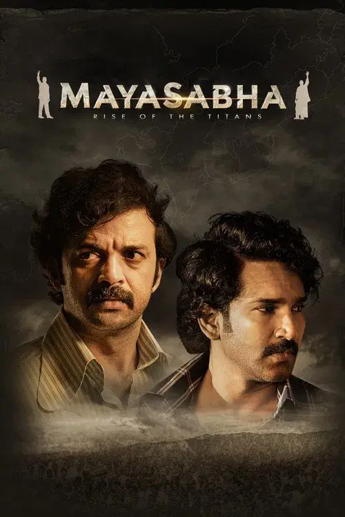 Download Mayasabha (Season 1) Hindi Sony Liv Complete Web Series 480p | 720p | 1080p WEB DL 1 mayasabha season 1