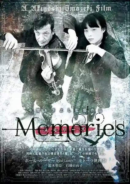 Download Memories (2021) Season 1 Hindi Complete Voot Select Original WEB Series 480p | 720p HDRip 14 memories 2021
