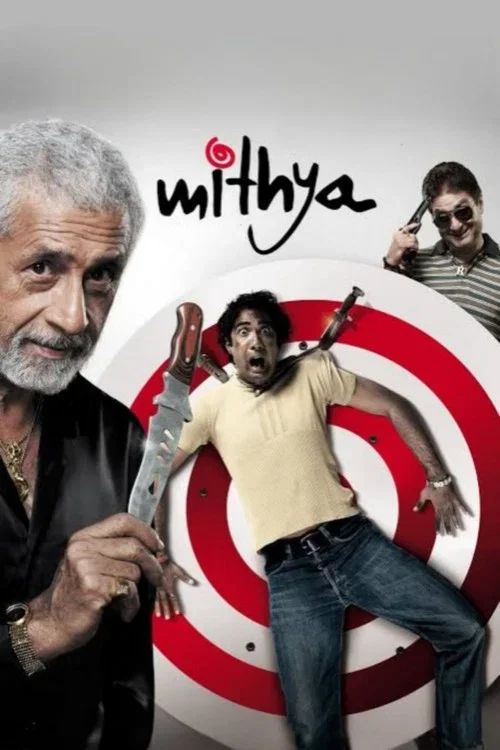 Download Mithya (2022) Season 1 Hindi Complete Zee5 Original WEB Series 480p | 720p | 1080p WEB DL 25 mithya 2022
