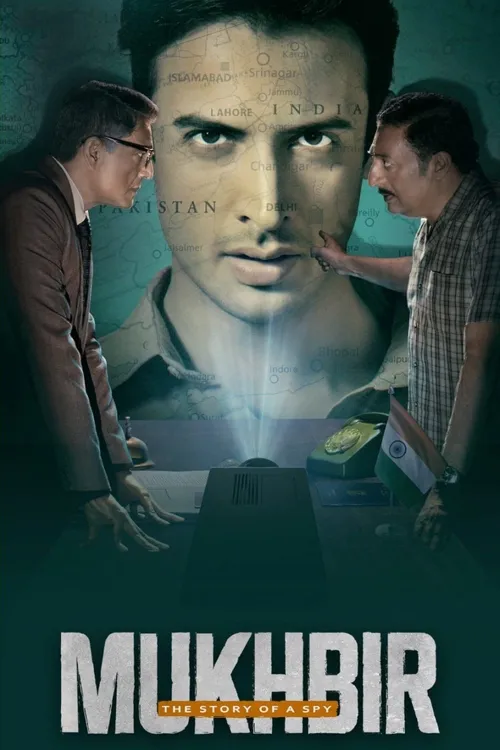 mukhbir the story of a spy 2022