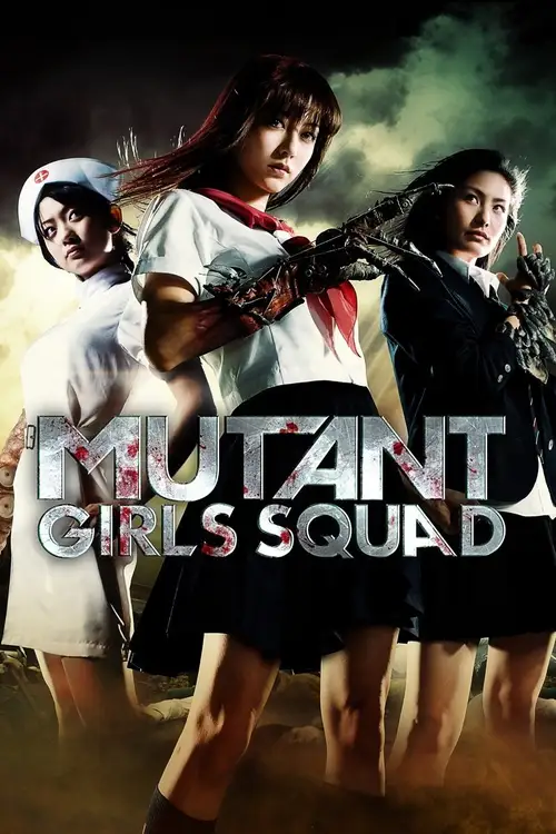 Download Mutant Girls Squad (2010) Full Movie (Japanese with English Subs) 480p (300MB) | 720p (800MB) 11 mutant girls squad 2010