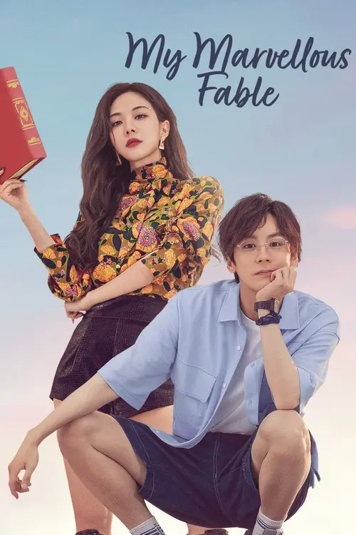 Download My Marvelous Fable (Season 1) Dual Audio {Hindi Chinese} Series 480p 720p & 1080p WEB DL 25 my marvelous fable season 1