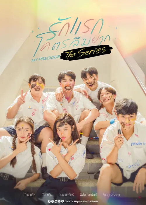 Download My Precious (Season 1) Dual Audio {Hindi ORG Chinese} Series 480p | 720p | 1080p WEB DL 9 my precious season 1