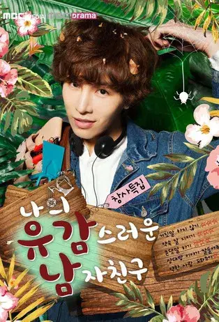 Download My Unfortunate Boyfriend (Season 1) Hindi Dubbed Complete K Drama Series 480p | 720p WEB DL 22 my unfortunate boyfriend season 1