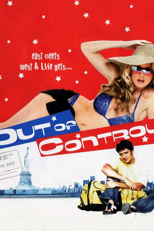 out of control 2003