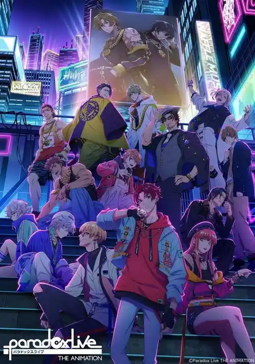 Download Paradox Live the Animation (2023) Season 1 Dual Audio {Hindi Japanese} Anime Series 480p | 720p | 1080p WEB DL 22 paradox live the animation 2023