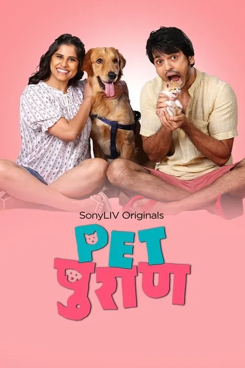 Download Pet Puraan Season 1 (2022) Hindi SonyLiv Complete Web Series 480p | 720p | 1080p WEB DL 21 pet puraan season 1 2022