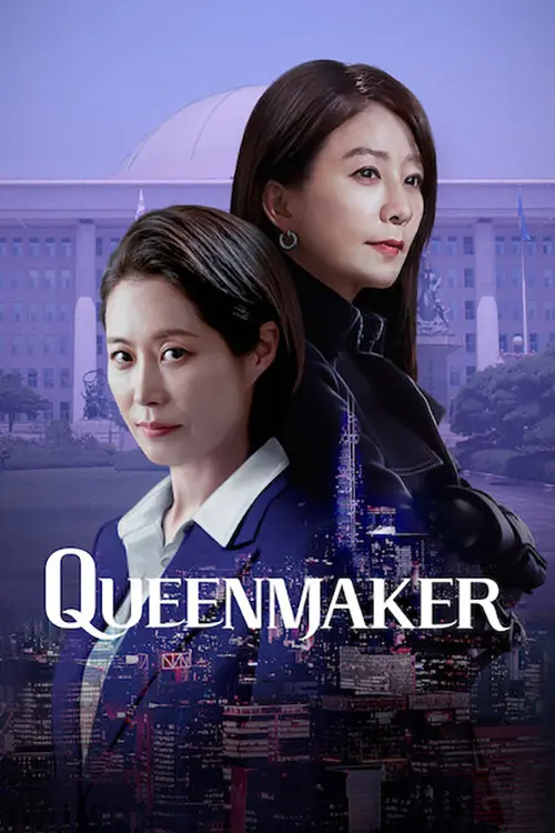 Download Queenmaker – Netflix Original (2023) Season 1 Hindi Complete Dual Audio {Hindi English} 480p | 720p | 1080p WEB DL 8 queenmaker netflix original 2023
