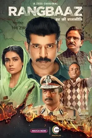 Download Rangbaaz: Darr Ki Rajneeti (2022) Season 3 Hindi Complete ZEE5 WEB Series 480p | 720p | 1080p WEB DL 25 rangbaaz darr ki rajneeti 2022