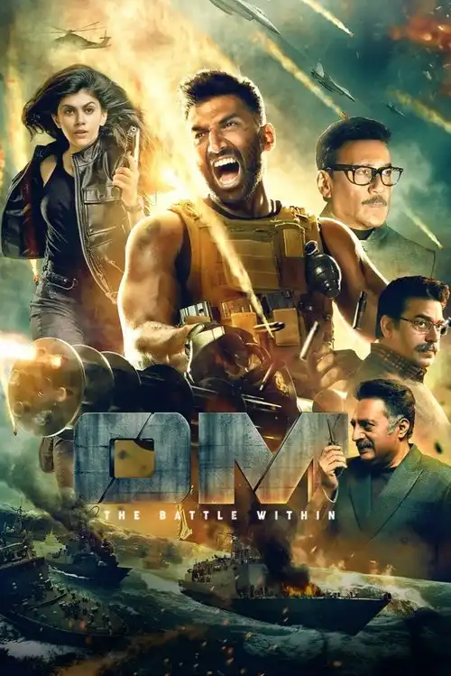 Download Rashtra Kavach Om (2022) Hindi Full Movie WEB DL 480p | 720p | 1080p | 2160p 4K 8 rashtra kavach om 2022