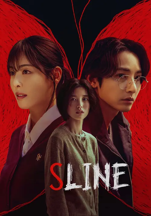 Download S Line (Season 1) S01E06 Added {Korean With ESubtitles} K Drama Series 1080p | 720p WEB DL 23 s line season 1