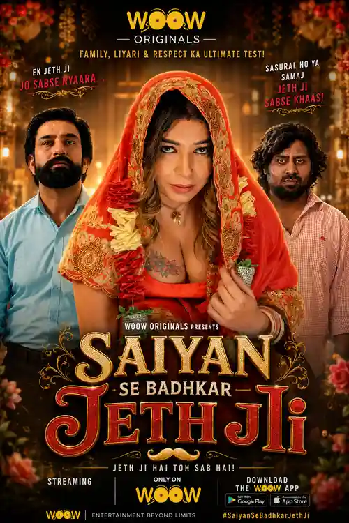 Saiyan Se Badhkar Jeth Ji (2026) S01 Hindi WOOW Complete Web Series 480p | 720p | 1080p WEB DL | Free Download 19 saiyan se badhkar jeth ji 2026