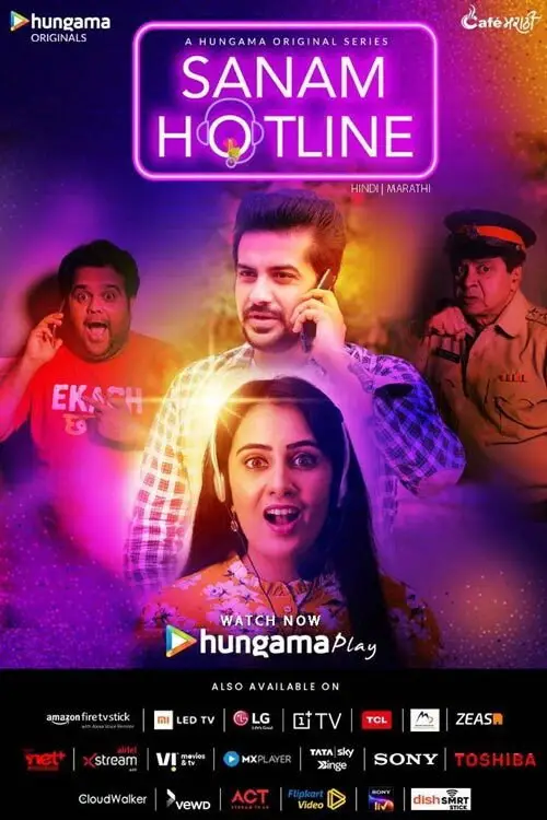 Download Sanam Hotline (2020) Season 1 Hindi Complete MX Player WEB Series 480p | 720p HDRip 25 sanam hotline 2020