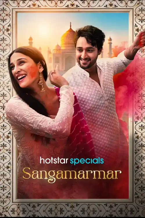 Download Sangamarmar (Season 1) Hindi JioHotstar Complete Web Series 480p | 720p | 1080p WEB DL 11 sangamarmar season 1