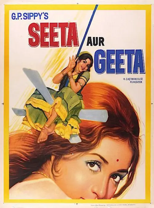 Download Seeta Aur Geeta (1972) Hindi Full Movie BluRay 1080p | 720p | 480p 16 seeta aur geeta 1972