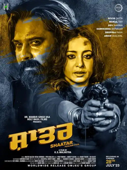 Download Shaatar (2023) WEB DL {Punjabi DD5.1} 480p 720p & 1080p Full Movie 9 shaatar 2023
